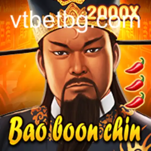 Exploring the Fascinating World of BaoBoonChin: Understanding the Game and Its Unique Appeal