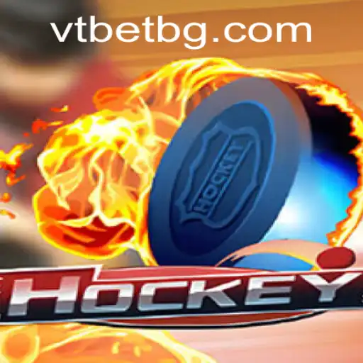 Understanding the Game of Hockey: A Comprehensive Overview