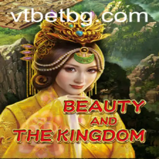 BeautyAndTheKingdom: An Enchanting Dive into a Mystical Realm