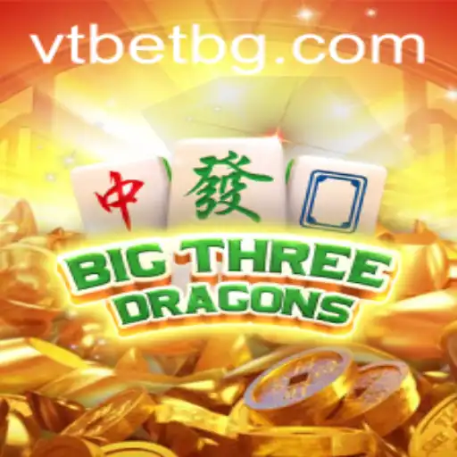 Unveiling the Mysteries of BigThreeDragons: An Insightful Guide