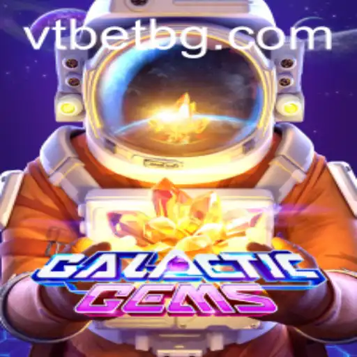 GalacticGems: A Stellar Journey Through a Universe of Challenges