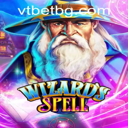 Unveiling the Mystique of WizardsSpell: A Comprehensive Guide